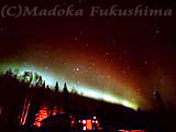 aurora1998-105